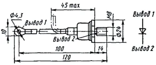 В10-9 диод фото 2