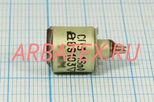СП3-16А 0.125Вт 10кОм