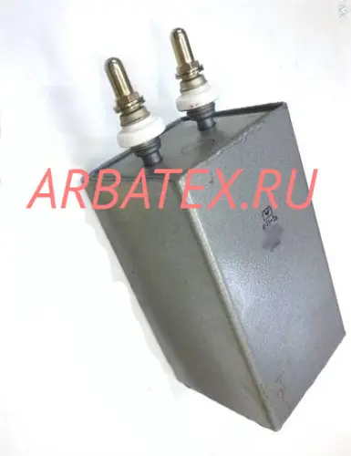 К41-1А 16кВ 1 мкф