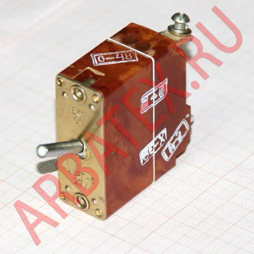 АЗРГ-5 автомат защиты фото 2 АЗРГ-5 автомат защиты фото 2