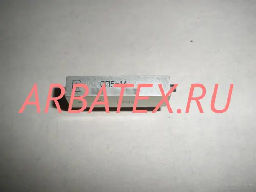 СП5-14 1Вт 47 СП5-14 1Вт 47