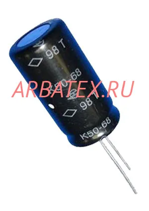 К50-68 400в 220 мкф К50-68 400в 220 мкф