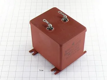 МБГО-1 400в 2 мкф фото 2 МБГО-1 400в 2 мкф фото 2