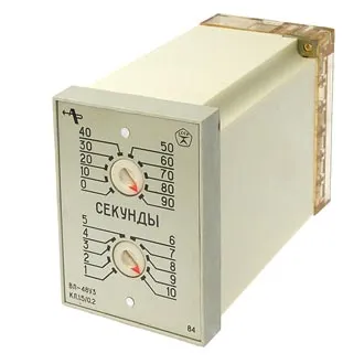 ВЛ-48-1 0,1-10сек. 24В реле времени фото 2 ВЛ-48-1 0,1-10сек. 24В реле времени фото 2