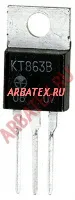 КТ863В