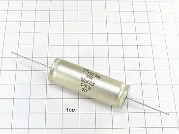 К73-16 100в 5,6 мкф фото 2 К73-16 100в 5,6 мкф фото 2