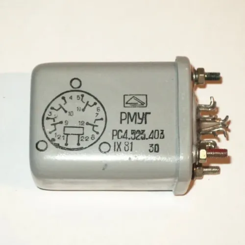 РМУГ РС4.523.421-01 фото 2 РМУГ РС4.523.421-01 фото 2