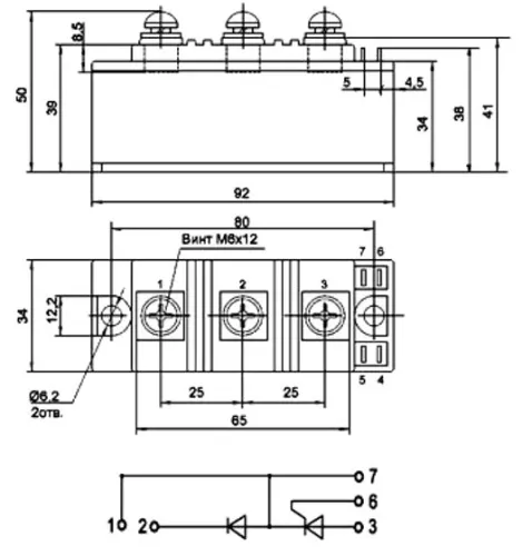МДТ-125-12 силовой модуль фото 3