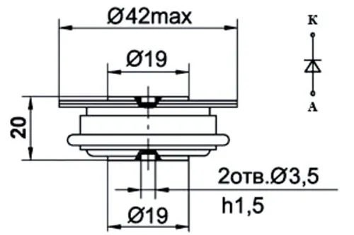 ДЛ123-320-11 диод фото 2