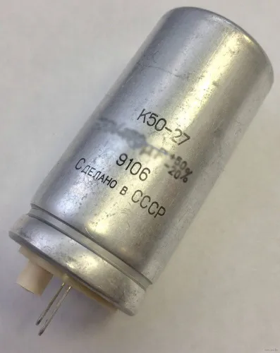 К50-27 300в 100 мкф фото 2 К50-27 300в 100 мкф фото 2