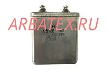 К75-40Б 750в 8 мкф