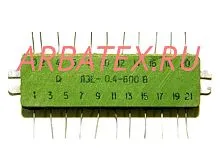 ЛЗЕ-0,25 600В линия задержки