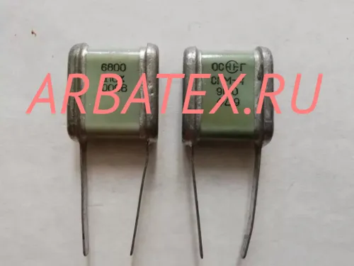 СГМ-4 1000в 6800 пф