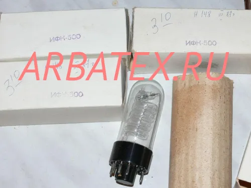 ИФК-500 лампа импульсная