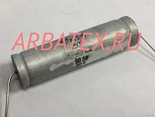 К73-16 250в 1.2 мкф