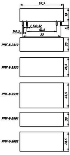 РПГ-8 2602 12В фото 3