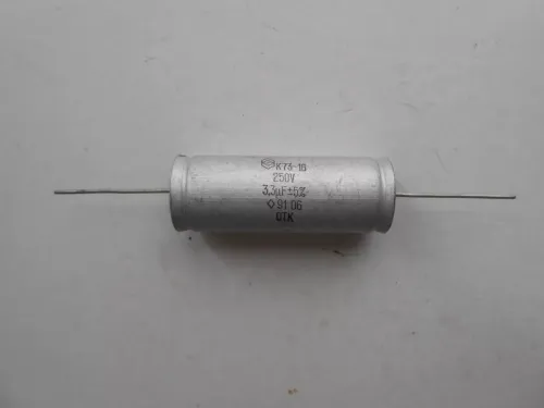 К73-16 250в 3.3 мкф фото 2 К73-16 250в 3.3 мкф фото 2