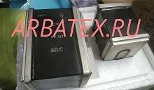 РР-137 разрядник резонансный