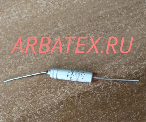 К50-24В 100в 16 мкф
