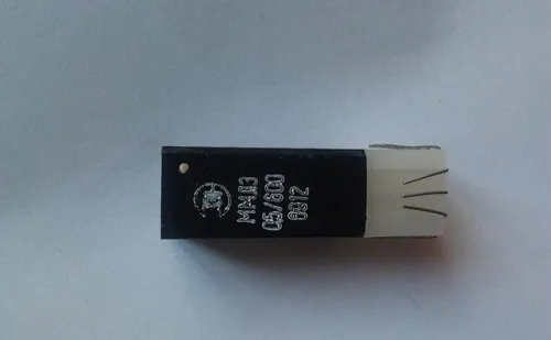 ММЛЗ-0.5 600 фото 2 ММЛЗ-0.5 600 фото 2