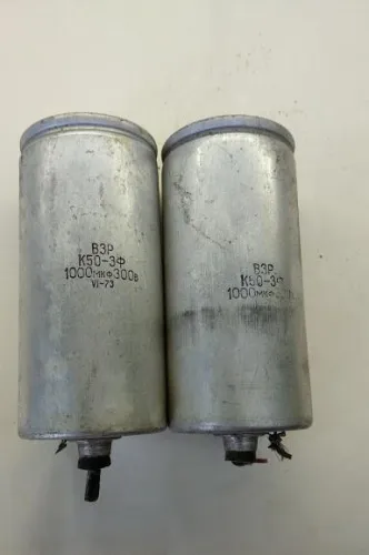 К50-3Ф 300в 1000 мкф фото 2 К50-3Ф 300в 1000 мкф фото 2