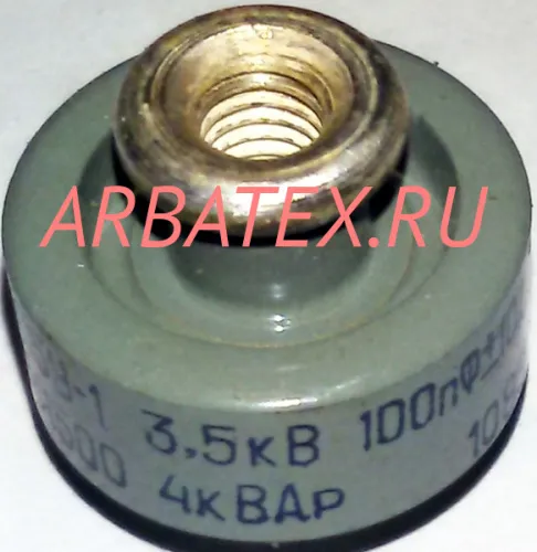 К15У-1 3,5кВ 100 пф 4квар К15У-1 3,5кВ 100 пф 4квар