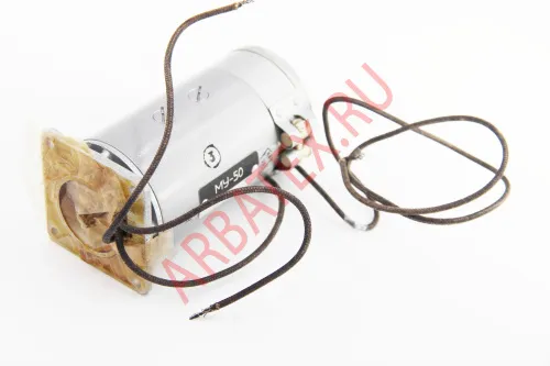 МУ-50 27в, 75Вт, 7000 об/мин МУ-50 27в, 75Вт, 7000 об/мин