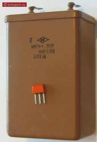 МБГН-1 200в 9 мкф фото 2 МБГН-1 200в 9 мкф фото 2